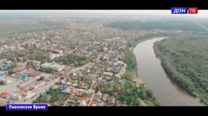 Видеоролик "Нескучный Павловск". г. Павловск Воронежской обл
