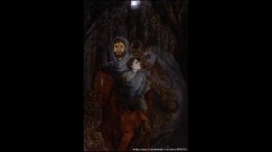 Шуберт баллада Лесной царь Корнеева