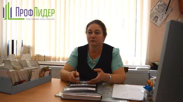 МАОУ Буньковская СОШ Упоровский район смотреть онлайн