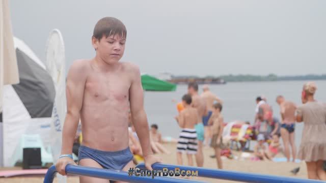 Фестиваль #СпортВоВсём – ОФП