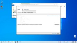 Ошибка в Windows 10 "Отказано в доступе"  |  Error in Windows 10 "access Denied"