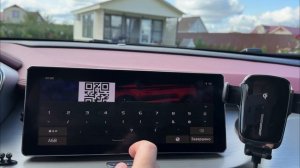 Geely Coolray - режим дилер как включить и выключит