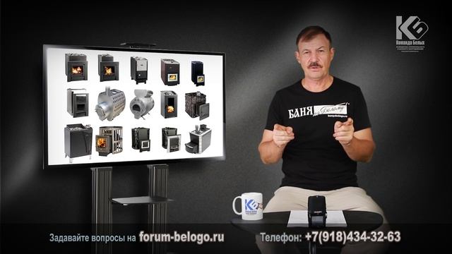 Сравнение печей. Вопросы по тестированию смотреть онлайн