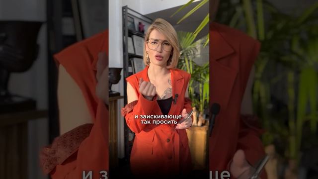 Зачем делать сложно, если можно сделать просто?