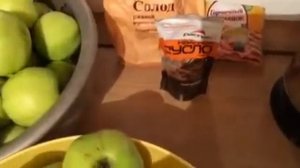 Яблоки моченые. Необыкновенный рецепт. Вариант 1.