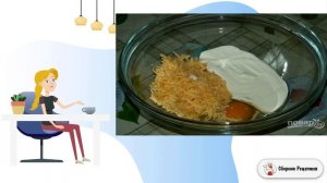 Запеканка из пекинской капусты. 1 рецепт