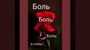 Я твоя дочка, мама... Татьяна Забалуева (Добрыдень). Автор и исполнитель.