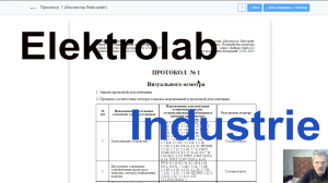 Автоматическое формирование отчетов об измерениях на сайте Elektrolab Industrie