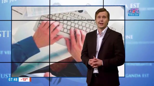Юрист | Челябинск | Банк обманул со страховкой кредита