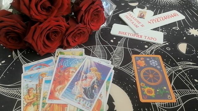 ЧТО ЖДЁТ НА НЕДЕЛЕ ❓💯❓💯❓💯❓ смотреть онлайн