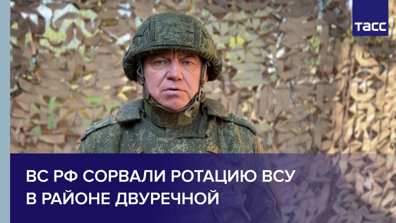 боеприпасы отбитые у всу. наступление в харьковской области 2023. привет 82 дрон камикадзе. военный патруль в охранении в полевых условиях. российская разведка на украине.