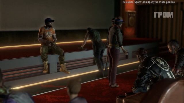 о чем был Dead Island: Riptide смотреть онлайн