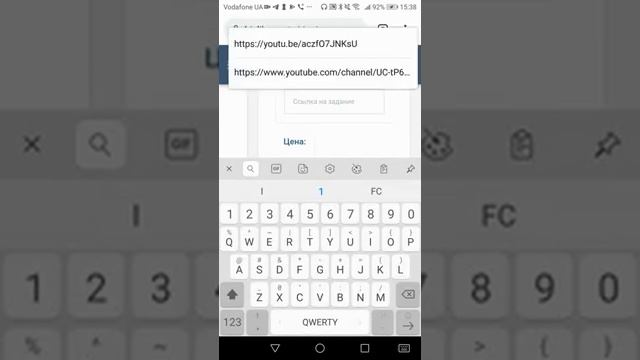 КАК НАКРУТИТЬ ПОДПИСЧИКОВ НА YOUTUBE VK INSTAGRAM БЕСПЛАТНО