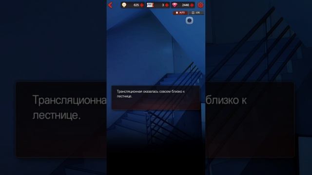 Опасные парни, прохождение, эпизод 7 и ночной дозор! смотреть онлайн