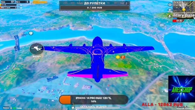 БЕРЁМ ЗАВОЕВАТЕЛЯ В PUBG СТРИМ ПУБГ #стрим #pubgmobile #завик #пубгмобайл смотреть онлайн