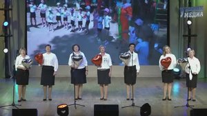 День учителя. Номер Детский сад "Журавушка"