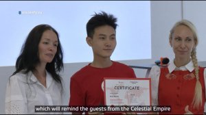 Сertificates awarding of Chinese students