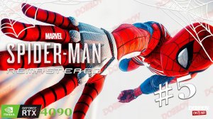 Прохождение Marvel's Spider-Man Remastered - PC #5