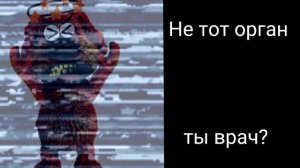 Ты удалил: