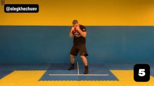 БОКС. Урок 3.