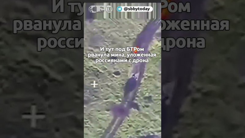 ВСУ мчались в атаку на броневике и испугались всего четверых русских! Убегать пришлось пешком!