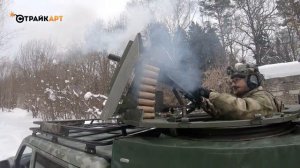 АГС-17 от СтрайкАрт