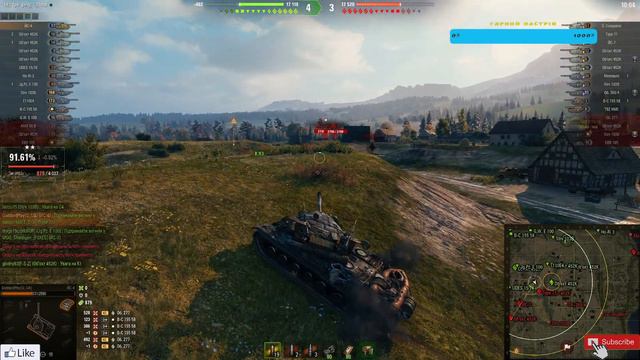 ЙС 4 - РАНКОВІ 3 ПОЗНАЧКИ 91% I 💙💛 смотреть онлайн