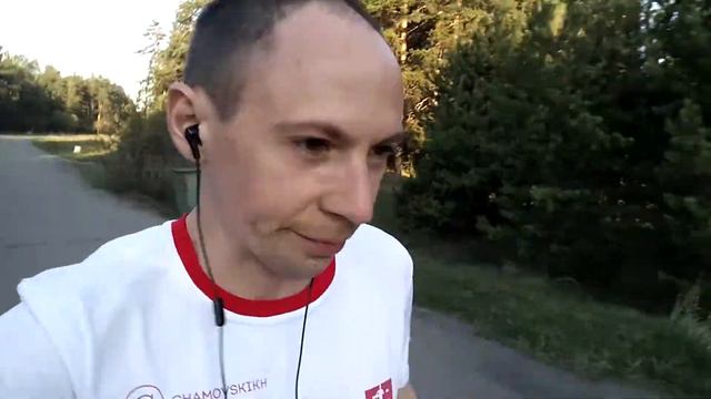 День 34. Интервалы 16 км