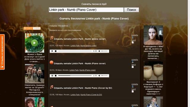 Криптуем билд кометы смотреть онлайн