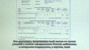 До скольки лошадиных сил не нужно платить транспортный налог