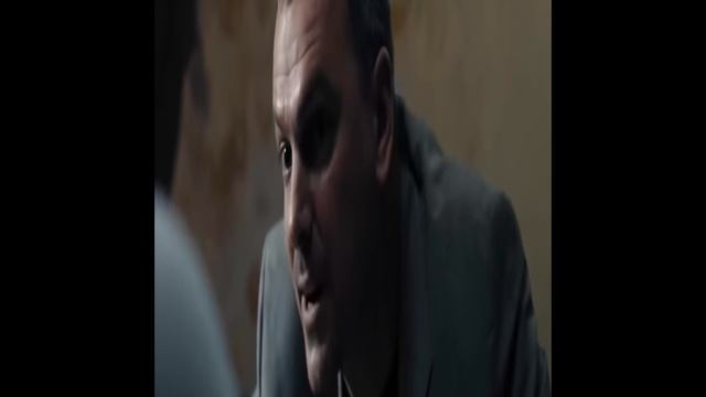 Кто