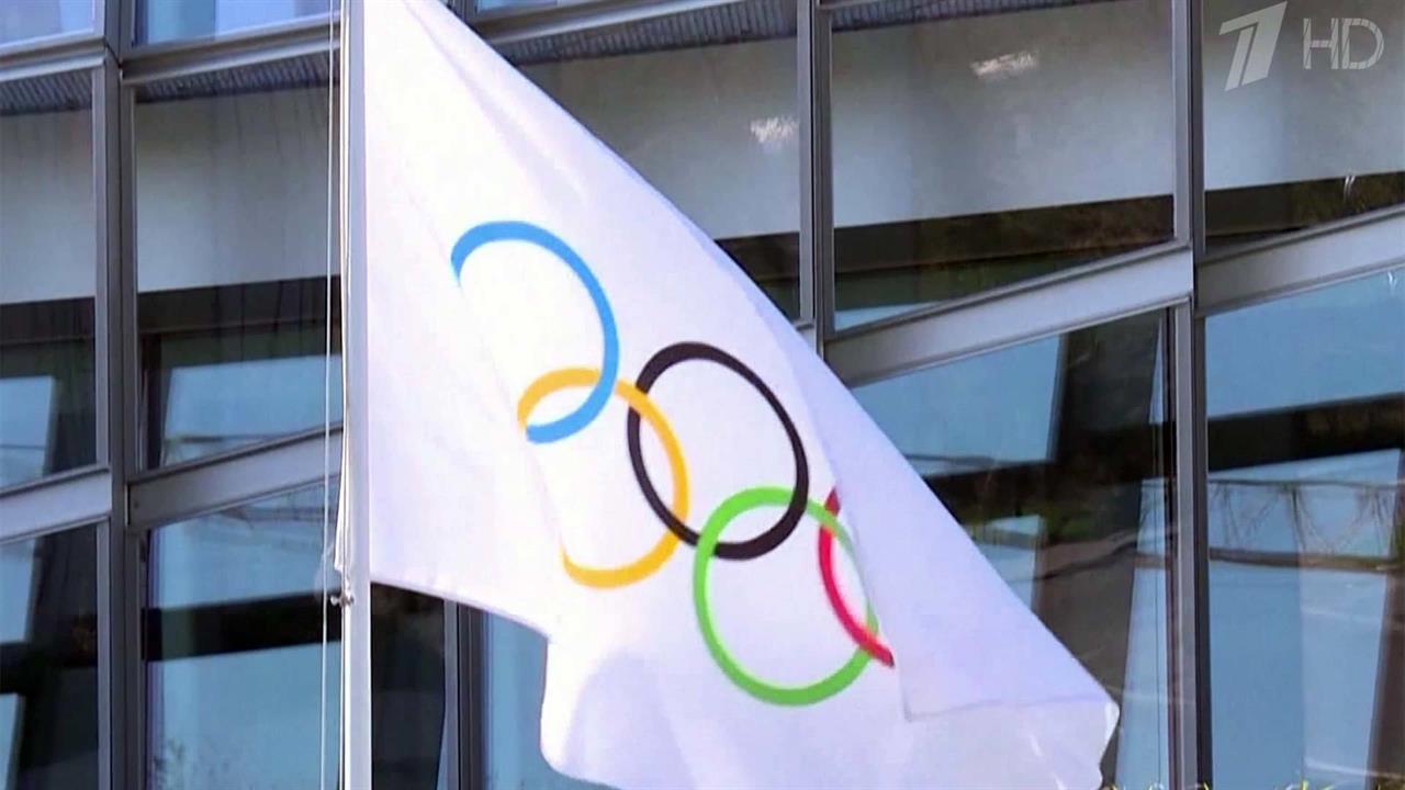 Спортсмены из России и Белоруссии допущены к участию в Олимпийских играх в Париже