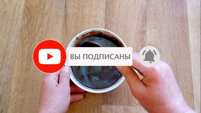 Как Приготовить НАПИТОК КАКАО из Темного Какао-Порошка / ТРАПЕЗА HOUSE смотреть онлайн