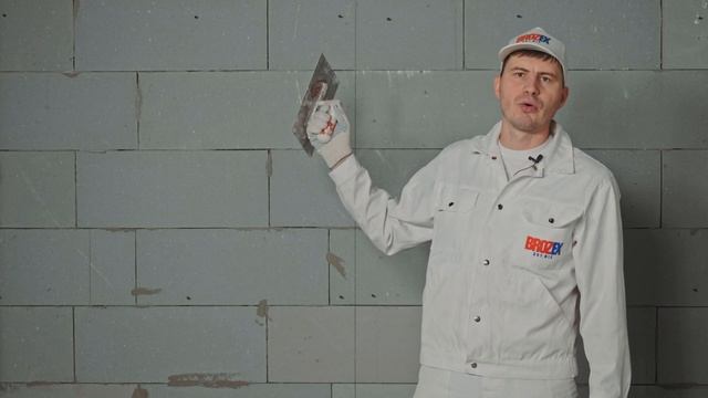 Ровняем стену клеевой шпаклевкой BROZEX ГРОСС УНИВЕРСАЛ и гипсокартоном без каркаса