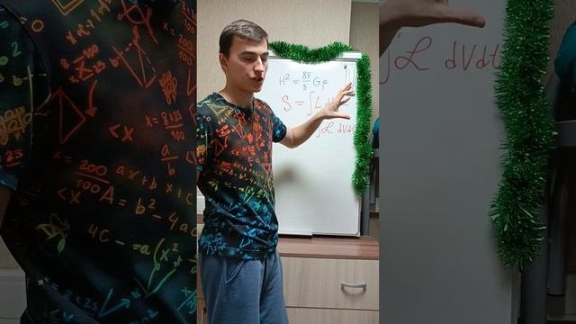 КОСМОЛОГИЯ. Связь возраста Вселенной и её температуры