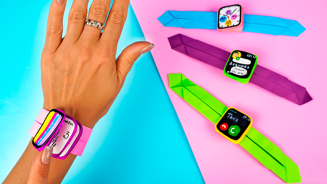 Как сделать Оригами ЧАСЫ apple watch из Бумаги DIY apple watch paper craft