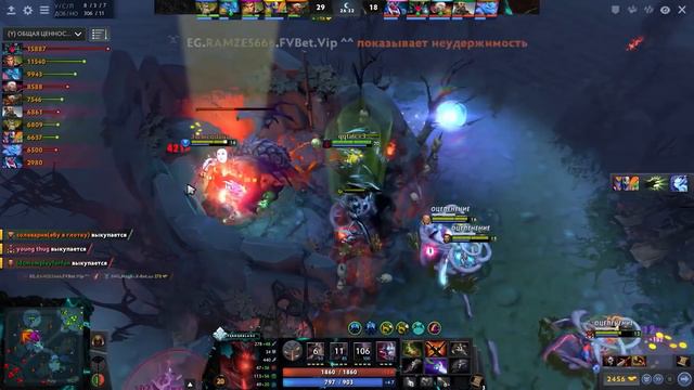 Alter Ego: RAMZES666 — Terrorblade