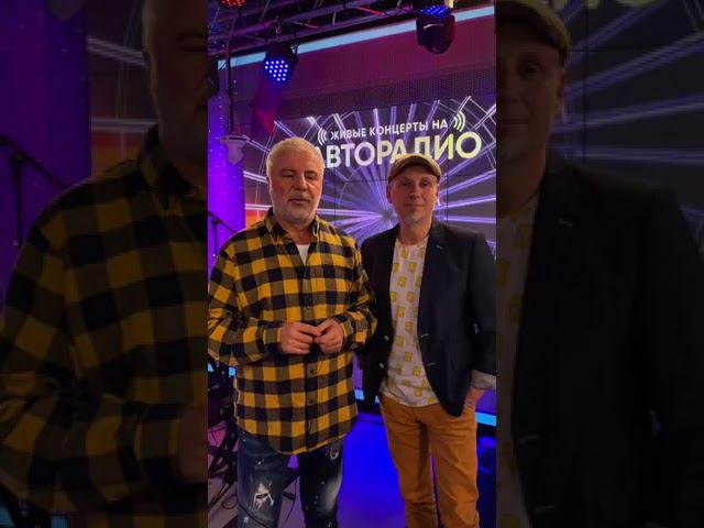 Сосо Павлиашвили и Михаил Брагин от всей души! всем добра! #всемдобра #всемсчастья новый год