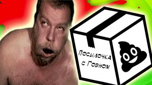 ЭТО ПРОСТО ИСПАНСКИЙ СТЫД ! [ ТЕЛЕМАГАЗИНЫ - Треш Обзор ]