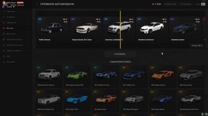 ОТКРЫЛ ПРЕМИУМ КЕЙСЫ С МАШИНАМИ НА МАДЖЕСТИК РП | ОТКРЫТИЕ КЕЙСОВ В GTA 5 RP MAJESTIC