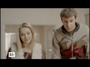 Смотри сегодня