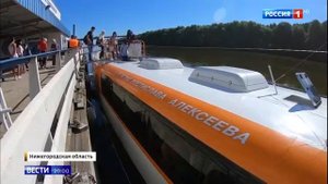 Метеоры на Волге снова начали строить