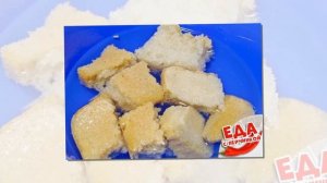 Паровые котлеты в пароварке