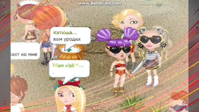 Пранк \\ "Мысли в слух" \\ Аватария \\ Автор идеи Быдлоцикл \\ смотреть онлайн