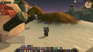 WOWLK Квест - Анализ частей насекомых (квест 2)