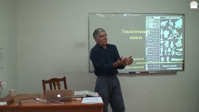 Научное доказательство всемирного потопа №1. Рэй Мондрагон. смотреть онлайн