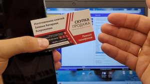 FRP Tecno Spark Go 2023 BF7N Сброс Аккаунта Гугл. TFM TOOL PRO. Удалённая разблокировка