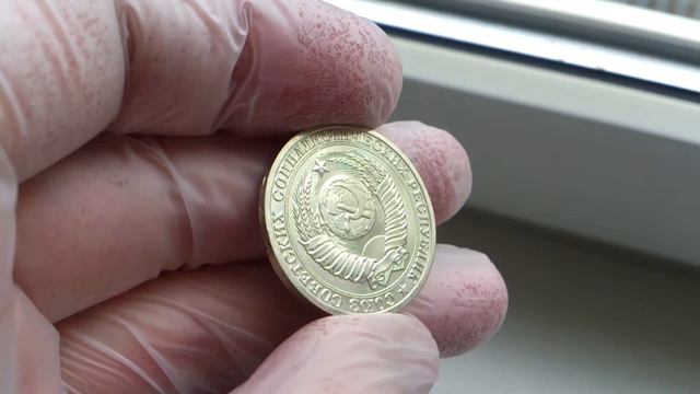 1 РУБЛЬ 1987 г. СССР . ГОДОВИК . UNC