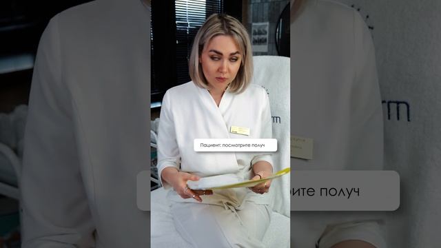 Когда не осталось свободных окошек?