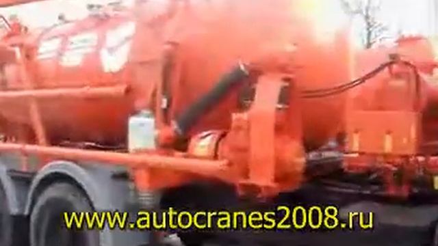 Илососная машина КО-507АМ.avi смотреть онлайн